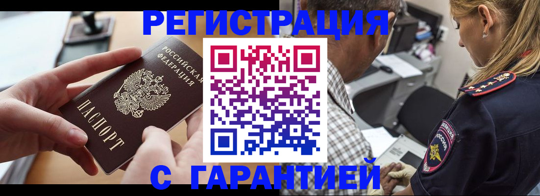 форма 3 в Заинске